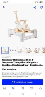 Jemaison 5-in-1 Hobbelpaard Loopauto Trampoline Hangmat, Ophalen, Zo goed als nieuw, Jongen of Meisje