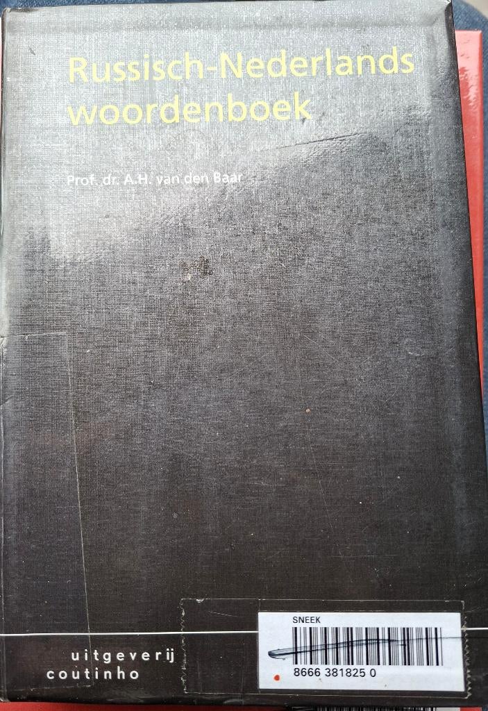 Russisch-Nederlands woordenboek ( isbn: 9789062834914), Boeken, Woordenboeken, Gelezen, Overige uitgevers, Ophalen of Verzenden