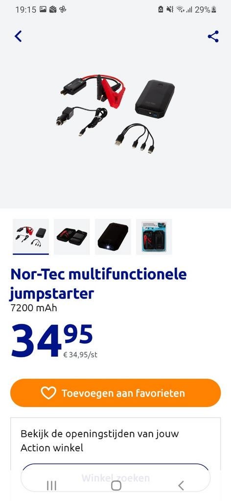 Nor-Tec Multifunctionele Jumpstarter 7200 mAh, Auto diversen, Ophalen, Nieuw