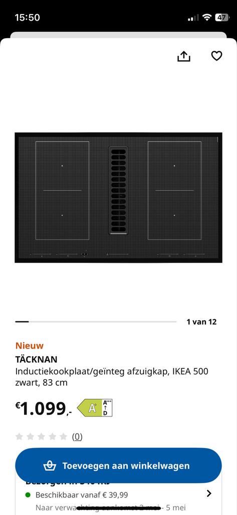 TÄCKNAN Inductiekookplaat/geïnteg. afzuigkap, IKEA 500, Witgoed en Apparatuur, Kookplaten, Ophalen, Gebruikt, 4 kookzones, Energieklasse A of zuiniger
