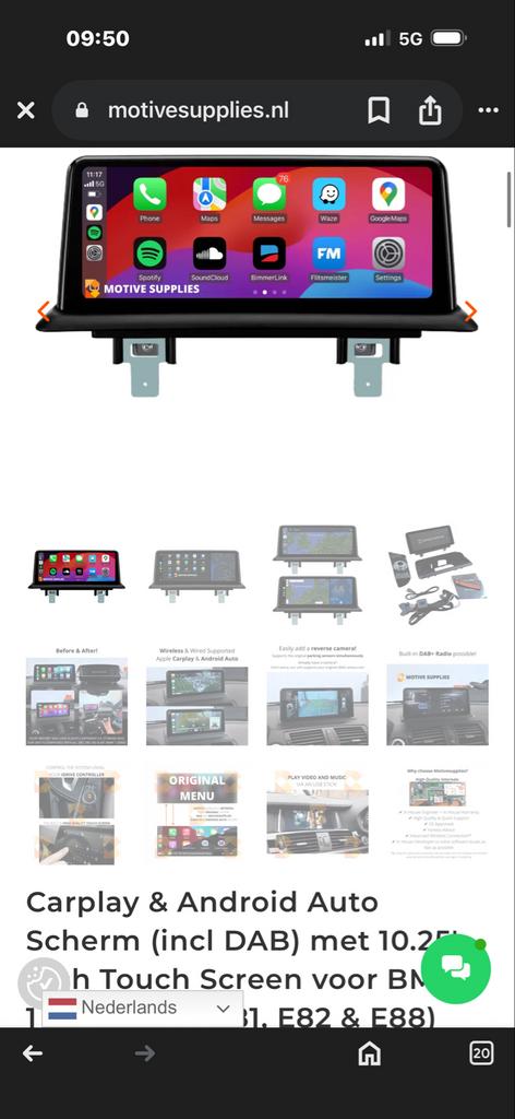 Apple CarPlay voor BMW E87, Ophalen, Gebruikt