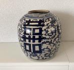 Chinese Gemberpot, Antiek en Kunst, Antiek | Keramiek en Aardewerk, Ophalen of Verzenden