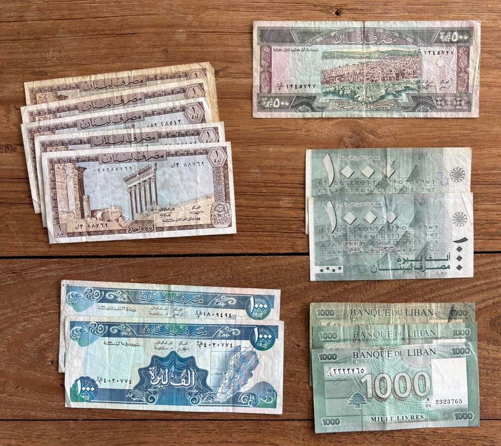 Bankbiljetten Libanon, Ophalen of Verzenden, Midden-Oosten