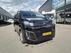 Citroen Jumpy 2.0 BlueHDI 145 L3 84 dkm Prachtige bus Euro 6, Auto's, Voorwielaandrijving, Stof, Gebruikt, 4 cilinders