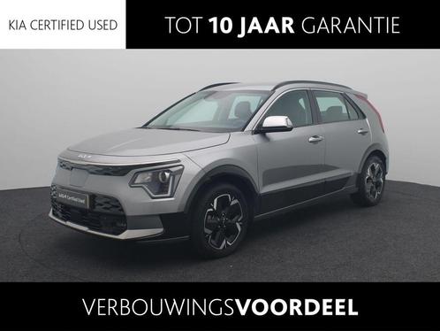 Kia Niro EV DynamicLine 64.8 kWh | TREKHAAK | 3-fase 11KW la, Auto's, Kia, Bedrijf, Te koop, Niro, ABS, Achteruitrijcamera, Adaptive Cruise Control