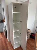 IKEA METOD Kast Hoogglans Wit 40x60x200, Ophalen, Zo goed als nieuw