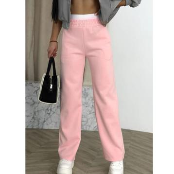 Roze damesbroek – Glamour Cotton beschikbaar voor biedingen