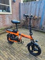 ENGWE T14 Vouwfiets - Oranje, Gebruikt, Minder dan 47 cm, 30 tot 50 km per accu, Ophalen