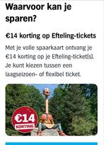 Gratis. Volle spaarkaarten voor korting Efteling, Twee personen, Kortingskaart