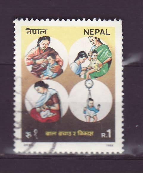 Nepal 499, Ophalen of Verzenden, Oost-Azië