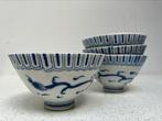 4 Chinese rijstschaaltjes, Antiek en Kunst, Antiek | Porselein, Ophalen of Verzenden