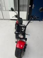 E-chopper Luqi HL3.0, Fietsen en Brommers, Elektrisch, Zo goed als nieuw, Ophalen, Overige merken