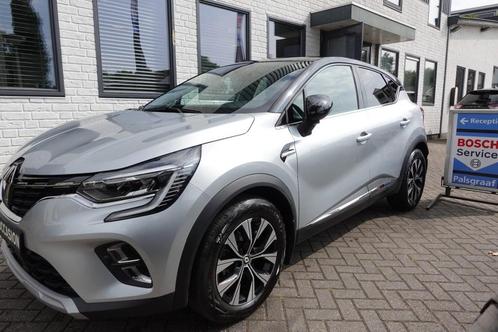 Renault CAPTUR 1.3 TCE Techno Automaat  17.000 km !!, Auto's, Renault, Bedrijf, Captur, Benzine, MPV, Automaat, Zilver of Grijs