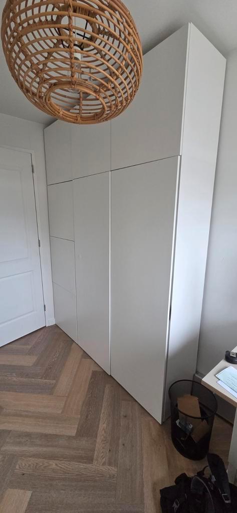 IKEA Platsa Kast Systeem - Beige, Huis en Inrichting, Kasten | Kledingkasten, 25 tot 50 cm, Ophalen of Verzenden