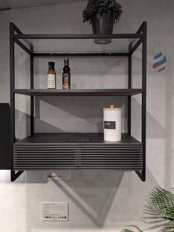 Elica Open Suite 80 design afzuigkap beschikbaar voor biedingen