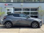 Toyota C-HR 1.8 Hybrid Style Ultimate / Leer / Bi-Tone / JBL, Auto's, Toyota, Euro 6, 4 cilinders, Adaptive Cruise Control, Bedrijf