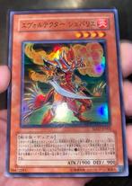 Yu-Gi-Oh! Evocator Chevalier SD17-JP002 Japanse Ed !, Hobby en Vrije tijd, Verzamelkaartspellen | Yu-gi-Oh!, Foil, Gebruikt, Ophalen of Verzenden