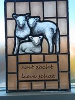 Glas in lood, Antiek en Kunst, Antiek | Glas en Kristal, Ophalen of Verzenden