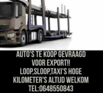 Ford Ranger 2.5 TDCI Super Cab Limited AIRCO beschikbaar voor biedingen