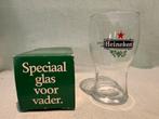 Vaderdag glas heineken met doosje, Ophalen of Verzenden, Nieuw, Glas of Glazen, Heineken