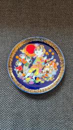 Rosenthal leuk bordje: Aladin en de wonderlamp II, Ophalen of Verzenden