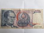 Joegoslavië / Yugoslavia 5.000 Dinara 1985, Verzenden, Joegoslavië, Los biljet