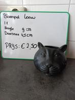 Bloempot leeuw kwantum sierpot plantenpot, Ophalen, Rond, Nieuw, Minder dan 25 cm
