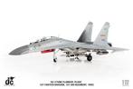 JC Wings JCW-72-SU27-013 | Sukhoi Su-27UBK Flanker, Ophalen, Nieuw, Schaalmodel, Leehing380@163.com