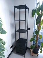 Gamma Vitrinekast - Zo goed als nieuw!, Huis en Inrichting, Ophalen, Minder dan 50 cm, Zo goed als nieuw, Met lade(s)