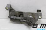 Ruitenwisser mechaniek + motor Audi A2 8Z0955113, Gebruikt