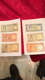 Bankbiljetten Nepal, Ophalen, Zuid-Azië, Los biljet