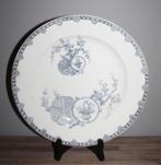 SALE Antieke Franse serveerschaal decor Kioto - Longwy, Ophalen of Verzenden