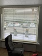 Luxaflex gebroken wit z.g.a.n. 2.20m breed, 2.01m hoog, Ophalen, Zo goed als nieuw, Crème, 200 cm of meer