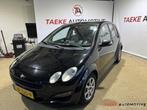 Smart forfour 1.5 Spring Edition I Dakje/Airco/Stoelver, Auto's, Smart, Voorwielaandrijving, 4 cilinders, Zwart, Leder
