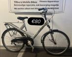 Damesfiets/stad/station/cheapstudent bikes from €70, Ophalen of Verzenden, Zo goed als nieuw, Overige merken