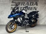 BMW R 1250 GS ADVENTURE (bj 2019) BTW motor HP edition, Motoren, Motoren | BMW, 2 cilinders, 1254 cc, Bedrijf, Onbekend