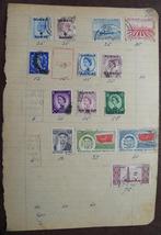 Oude postzegels Britse Gemenebest – Kuweit 1, Ophalen of Verzenden, Gestempeld