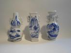 Kaststel Chinees Miniatuur, Ophalen of Verzenden