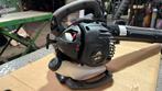 ✅️️ Mcculloch (Husqvarna) handbladblazer benzine. ✅️️, Tuin en Terras, Ophalen, Zo goed als nieuw, Benzine, Handgedragen