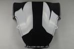 Windscherm SUZUKI GSXR 1000 2001 - 2002, Ophalen of Verzenden, Nieuw