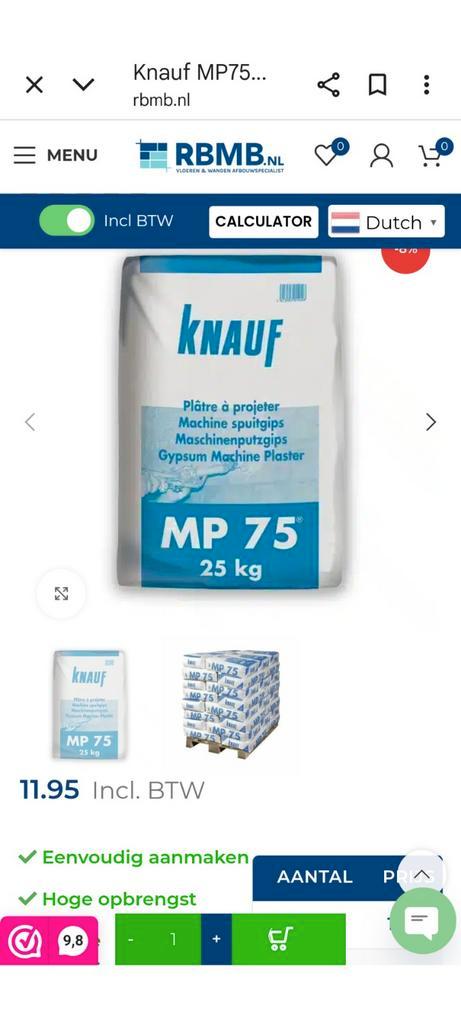 Knauf MP75 Machinepleister 25kg 3 zakken voor €25, Doe-het-zelf en Verbouw, Tegels, Ophalen of Verzenden