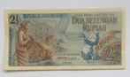 Indonesië 2½ Rupiah 1961, Verzenden, Zuidoost-Azië