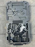 DJI Ronin SC, Balhoofd, Ophalen of Verzenden, Zo goed als nieuw, Minder dan 150 cm