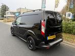 Ford Transit Connect 1.5 TDCI ecoBlue 100PK Navi•Airco, Voorwielaandrijving, Gebruikt, Euro 6, 4 cilinders