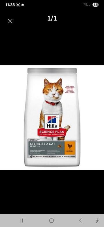Kattenbrokken Hills 10 kg beschikbaar voor biedingen