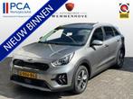 Kia Niro 1.6 GDi Hybrid DynamicLine Airco/Navi/Camera/Lichtm, 12 maanden, Leder en Stof, Origineel Nederlands, 1390 kg