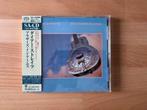 SA-SHM Dire Straits - Brothers in arms - Japan - nieuw, Cd's en Dvd's, Ophalen of Verzenden, Nieuw in verpakking, Poprock