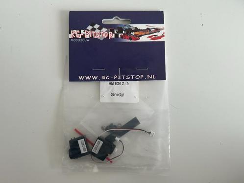 Servo 3G HM-5G6-Z-19 nieuw rc helicopter, Hobby en Vrije tijd, Modelbouw | Radiografisch | Helikopters en Quadcopters, Nieuw, Elektro