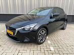 Mazda 2 1.5 Skyactiv-g 75PK 2017, Auto's, Mazda, Te koop, Geïmporteerd, 5 stoelen, Benzine