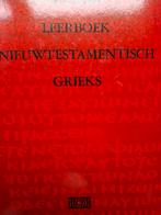 Leerboek Nieuwtestamentisch Grieks Bijlsma Kok Kampen, Ophalen of Verzenden, Gelezen, Non-fictie